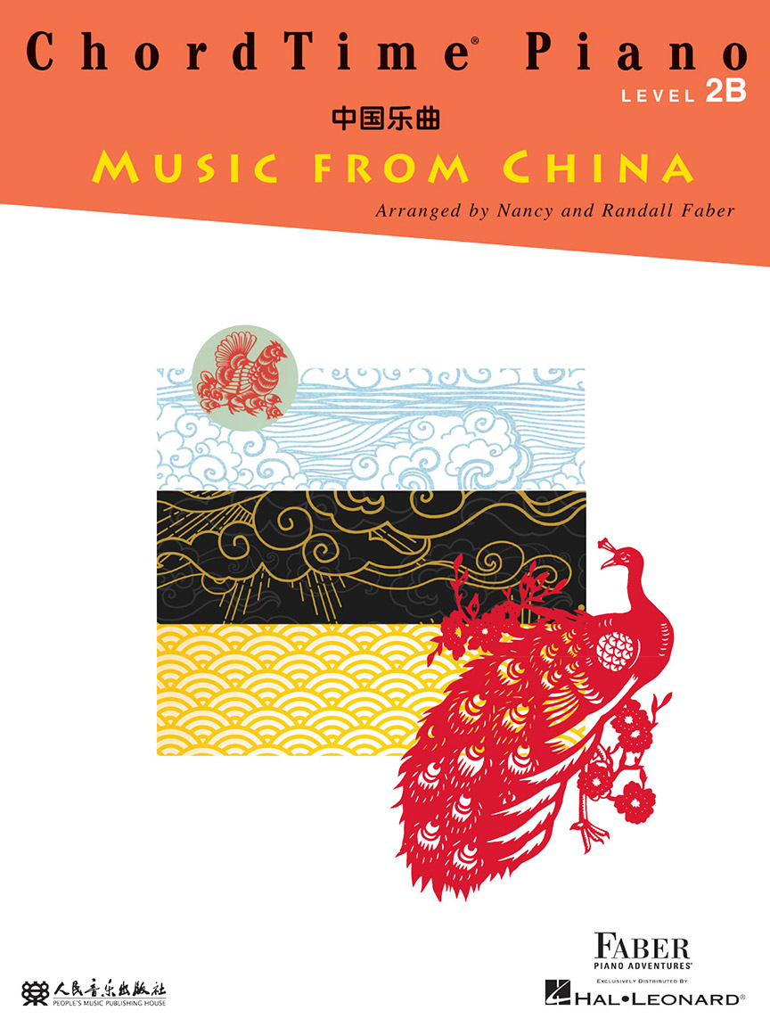 Cover of ChordTime Piano Music from China