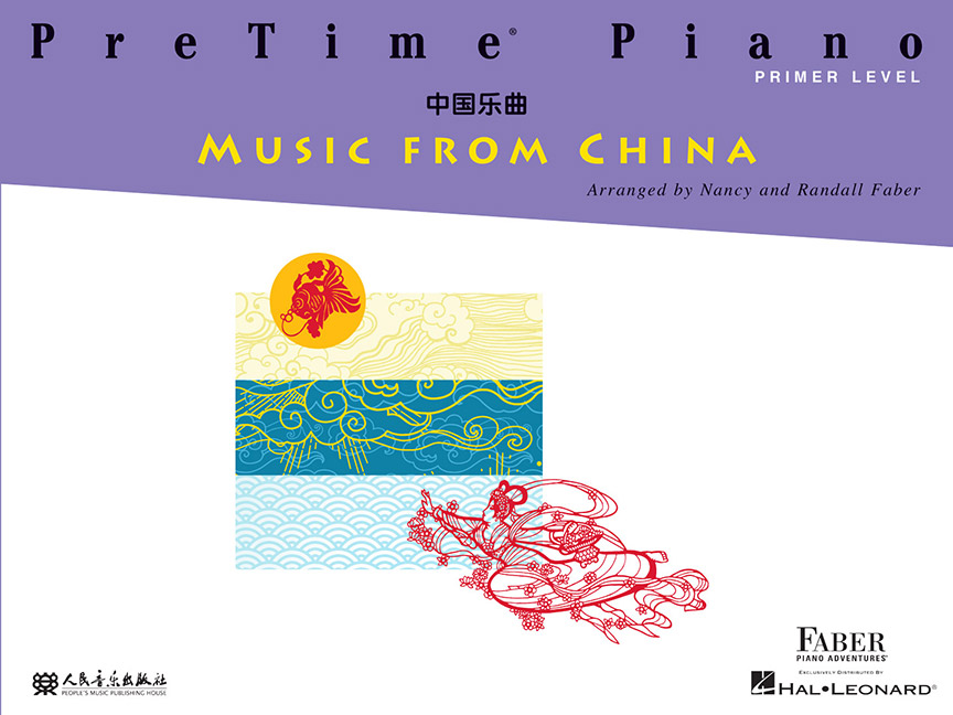 Cover of PreTime Piano Music from China